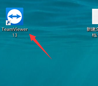 远程桌面软件TeamViewer快捷图标