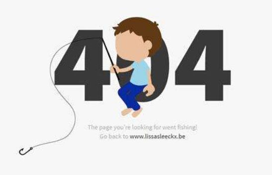 网站404页面