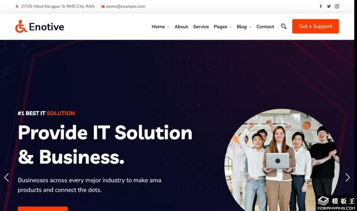 IT产品解决方案与商业服务网站Wordpress模板截图