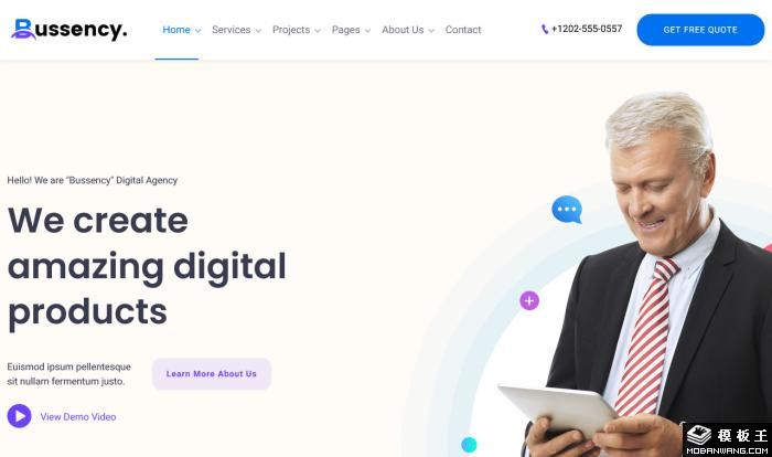 数字创意项目营销公司网站Wordpress模板截图