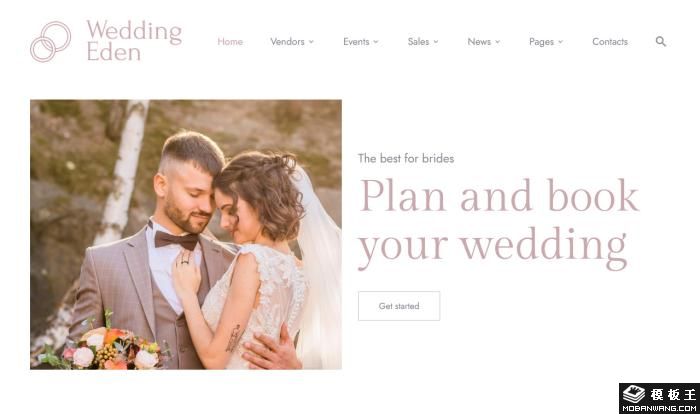 简约婚礼策划工作室网站Wordpress模板截图