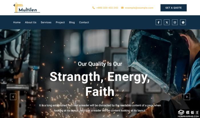 机械工程工业公司网站Wordpress模板截图