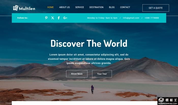 实用旅游服务业务展示网站Wordpress模板截图