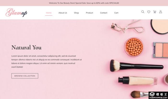 粉红美妆产品电商网站Wordpress模板截图