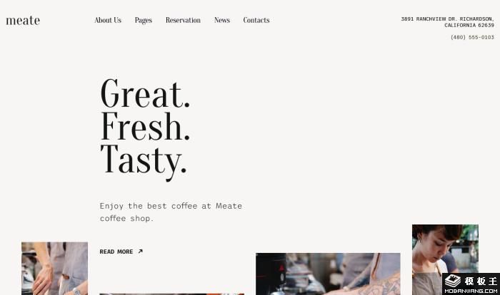 简约现磨咖啡产品电商网站Wordpress模板截图