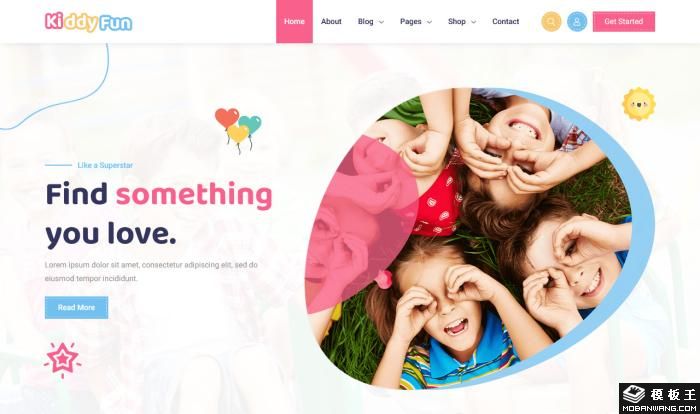 儿童玩具品牌电商网站Wordpress模板截图
